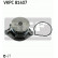Conjunto bomba de agua + correa de distribución VKMC 01122 SKF, Miniatura 2