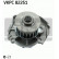 Conjunto bomba de agua + correa de distribución VKMC 02206 SKF, Miniatura 2