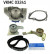 Conjunto bomba de agua + correa de distribución VKMC 03241 SKF, Miniatura 5