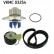 Conjunto bomba de agua + correa de distribución VKMC 03254 SKF, Miniatura 3