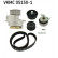 Conjunto bomba de agua + correa de distribución VKMC 05150-1 SKF, Miniatura 2