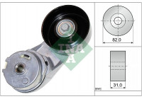 Llave 534037210 Ina