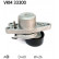 Polea tensora VKM 33300 SKF, Miniatura 2