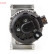 DINAMO DAN1331 Denso, Miniatura 3