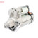 Motor de arranque / Arranque DSN1475 Denso, Miniatura 2