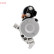 Motor de arranque / Arranque DSN1481 Denso, Miniatura 2