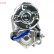 Motor de arranque / Arranque DSN2105 Denso, Miniatura 2