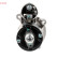 Motor de arranque / Arranque DSN3004 Denso, Miniatura 3