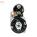 Motor de arranque / Arranque DSN3010 Denso, Miniatura 3