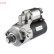 Motor de arranque / Arranque DSN3140 Denso, Miniatura 2
