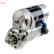 MOTOR DE ARRANQUE DSN1229 Denso, Miniatura 2
