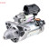 MOTOR DE ARRANQUE DSN1238 Denso, Miniatura 2