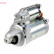 Motor de arranque DSN1256 Denso, Miniatura 2