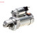 MOTOR DE ARRANQUE DSN1376 Denso, Miniatura 2