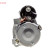 MOTOR DE ARRANQUE DSN1377 Denso, Miniatura 3