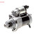 MOTOR DE ARRANQUE DSN1398 Denso, Miniatura 2