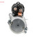 MOTOR DE ARRANQUE DSN1421 Denso, Miniatura 2