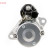MOTOR DE ARRANQUE DSN1464 Denso, Miniatura 2