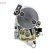 Motor de arranque DSN926 Denso, Miniatura 3