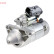 Motor de arranque DSN946 Denso, Miniatura 2