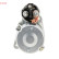 Motor de arranque DSN967 Denso, Miniatura 3