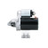 Motor de arranque Mitsubishi 0,8 kw, Miniatura 6