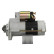 Motor de arranque Nissan 2.0 kw, Miniatura 2