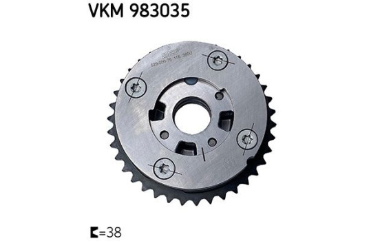 Ajustador del árbol de levas, Imagen 2