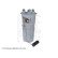 Bomba de combustible ADJ136807 Blue Print, Miniatura 4