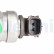 Inyector, Miniatura 2