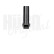 Bobina 133962 Hitachi, Miniatura 3