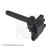 Bobina ADC41494 Blue Print, Miniatura 3