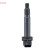 Bobina DIC-0134 Denso