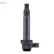 Bobina DIC-0136 Denso