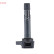 Bobina DIC-0144 Denso