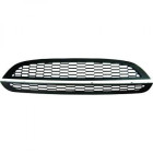 Grille