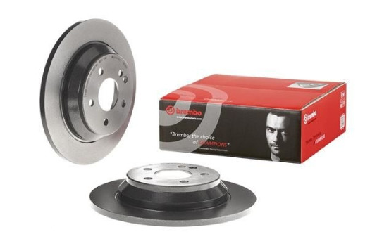Disco de freno 08.C065.11 Brembo, Imagen 2