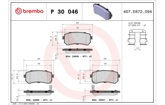 Juego de pastillas de freno P 30 046 Brembo, Imagen 2