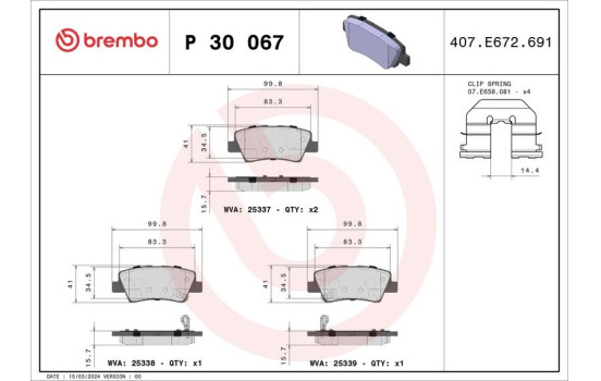 Juego de pastillas de freno P 30 067 Brembo, Imagen 2