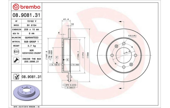 Disco de freno 08.9081.31 Brembo, Imagen 2