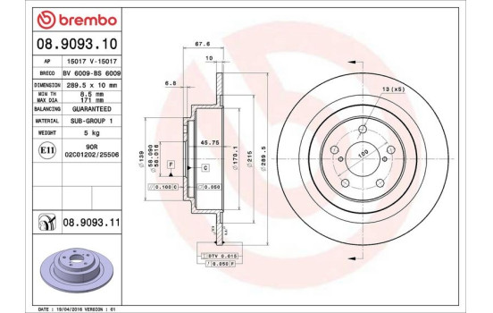 Disco de freno 08.9093.11 Brembo, Imagen 3