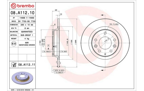 Disco de freno 08.A112.11 Brembo, Imagen 3