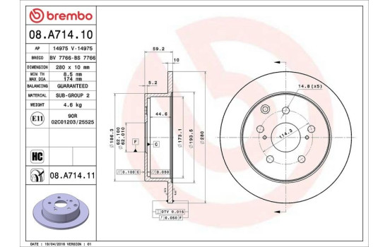 Disco de freno 08.A714.11 Brembo, Imagen 3