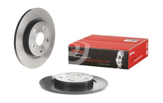 Disco de freno 08.B045.11 Brembo, Imagen 2