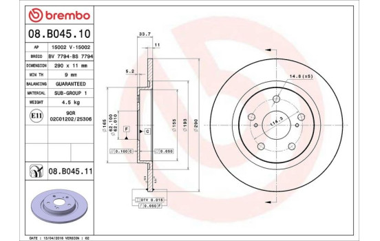 Disco de freno 08.B045.11 Brembo, Imagen 3