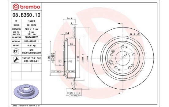 Disco de freno 08.B360.10 Brembo, Imagen 3