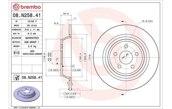 Disco de freno 08.N258.41 Brembo, Imagen 3