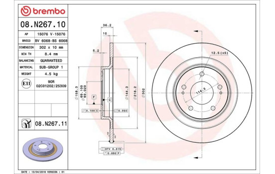 Disco de freno 08.N267.11 Brembo, Imagen 2
