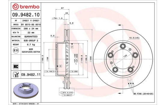 Disco de freno 09.9482.11 Brembo, Imagen 3