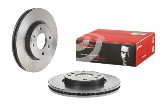 Disco de freno 09.9574.21 Brembo, Imagen 2